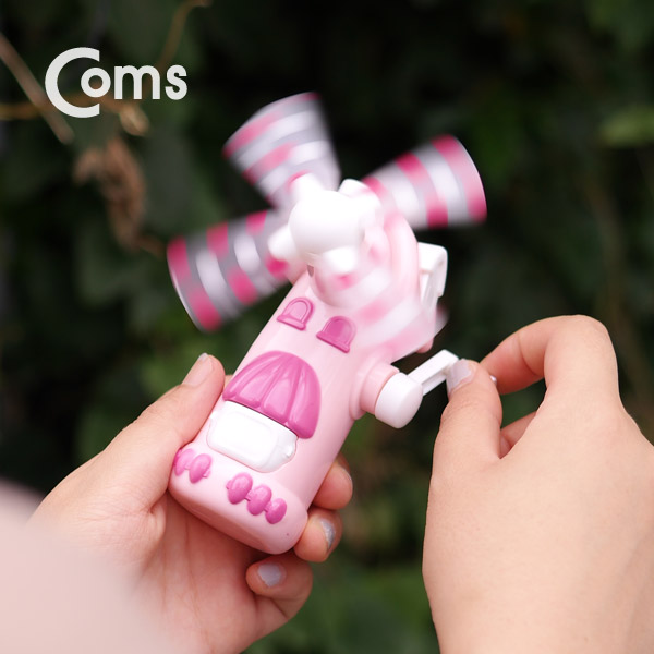 Coms 풍차 수동 선풍기 (컬러 랜덤발송)