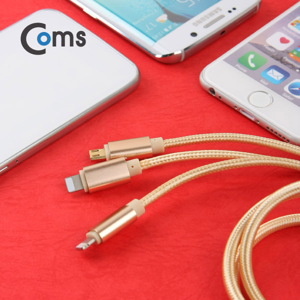Coms IOS 8핀(8Pin) 케이블(3 in 1) Y형 1M Micro 5P/8P * 2