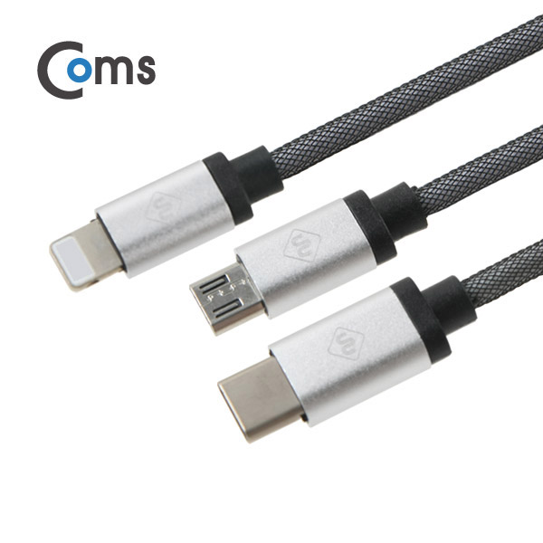 Coms USB 3.1 케이블 (Type C) 3 in 1/Y형 Micro 5P/ IOS 8Pin (8핀)