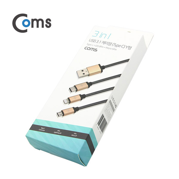 Coms USB 3.1 케이블 (Type C) 3 in 1/Y형 Micro 5P/ IOS 8Pin (8핀)