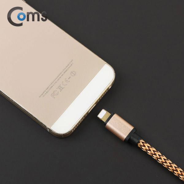 Coms IOS 8핀(8Pin) 케이블 USB/ 8P (Gold Metal), 1M