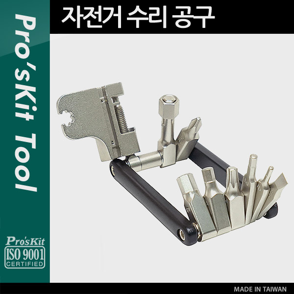 Prokit 자전거 수리 공구(HW-322M)