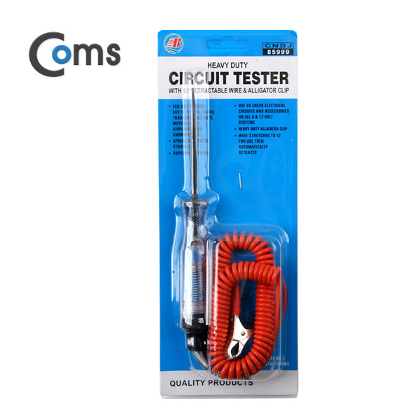 Coms 테스터기 (차랑 전압 측정) 케이블 탐침형