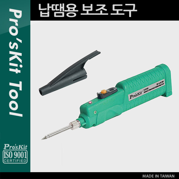 Prokit 납땜용 인두기(SI-B162)