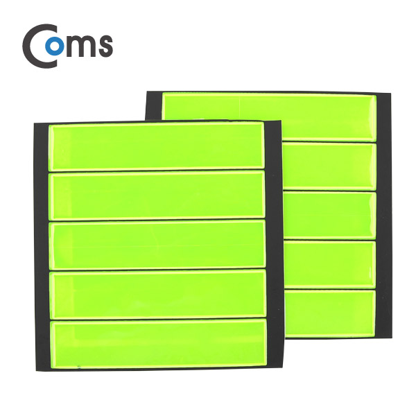 Coms 안전 스티커(형광 스티커)