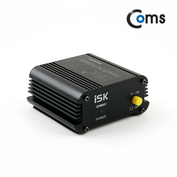 Coms 팬텀 파워, 콘덴서 마이크 전원공급용