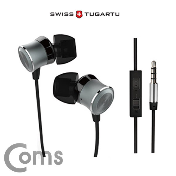 Coms 스위스 투가르투  프리미엄 이어폰 STEP-500 / 블랙