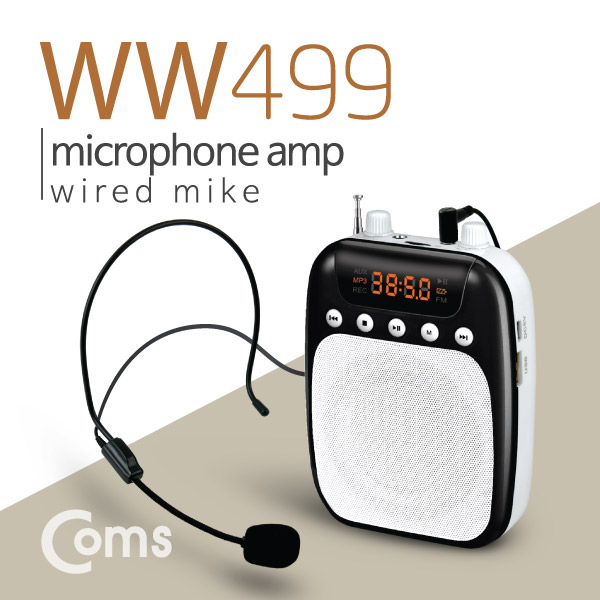 Coms 휴대용 유선 마이크 앰프(스피커) Black