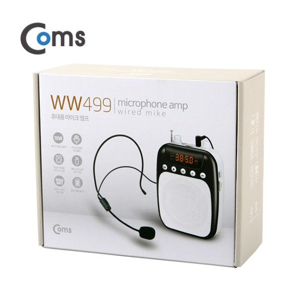 Coms 휴대용 유선 마이크 앰프(스피커) Black