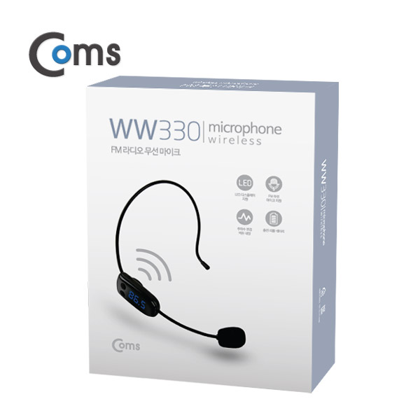 Coms FM 무선 마이크(헤드셋형/무선/FM 방식)