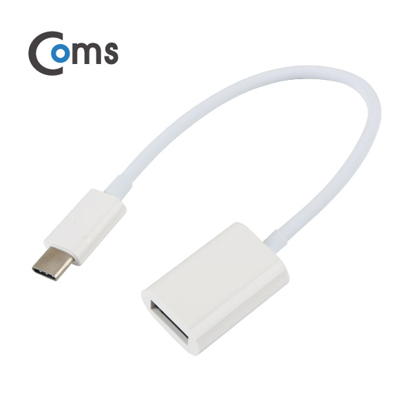 Coms USB 3.1 OTG젠더(Type C) USB 2.0 A(F) 20cm, White