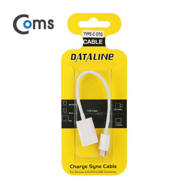 Coms USB 3.1 OTG젠더(Type C) USB 2.0 A(F) 20cm, White