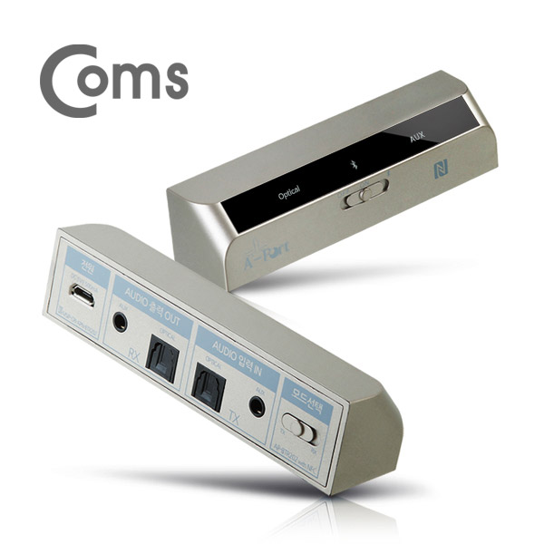 Coms 블루투스 HD 송신기&수신기(BTR202)/오디오광 스테레오