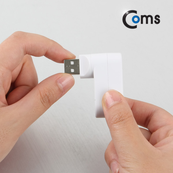 Coms USB 허브 2.0 (3P/무전원), 포트회전(90/180도)
