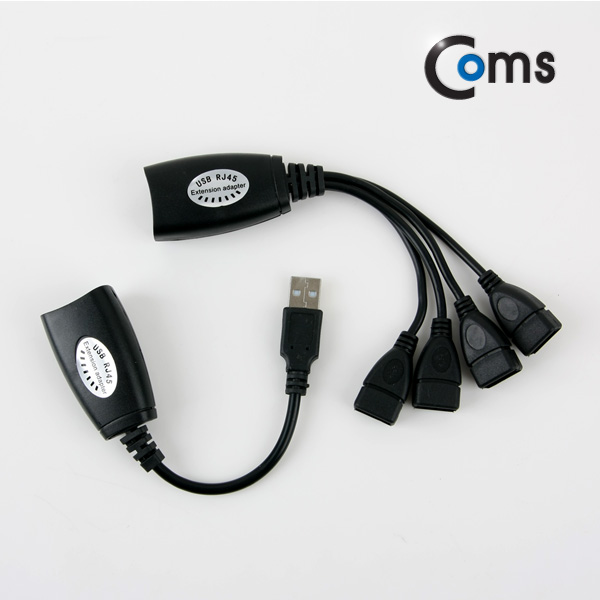 Coms USB 리피터(RJ45), 50M