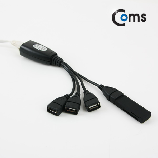 Coms USB 리피터(RJ45), 50M