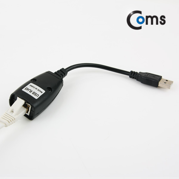 Coms USB 리피터(RJ45), 50M
