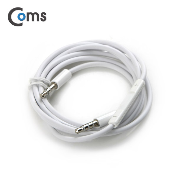 Coms AUX 케이블(4극/3극), 리모콘 조정