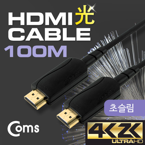 Coms HDMI 리피터 (Optical+Coaxial) 100M, 4K2K@30Hz 지원