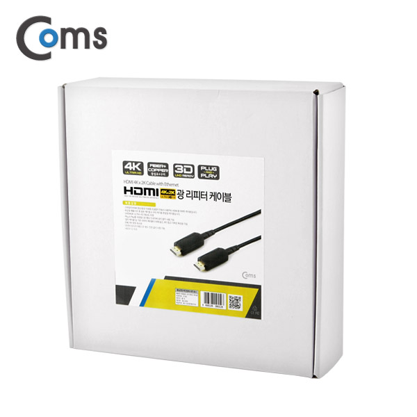 Coms HDMI 리피터 (Optical+Coaxial) 75M, 4K2K@30Hz 지원