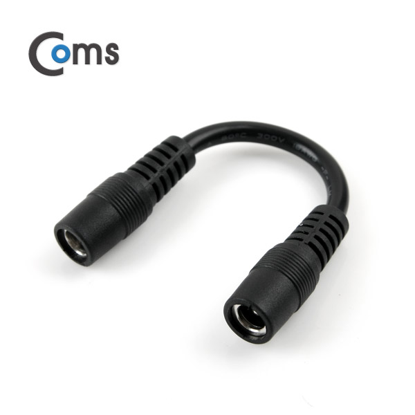 Coms DC 전원 변환 젠더, 10cm, 5.5(2.1) F/F