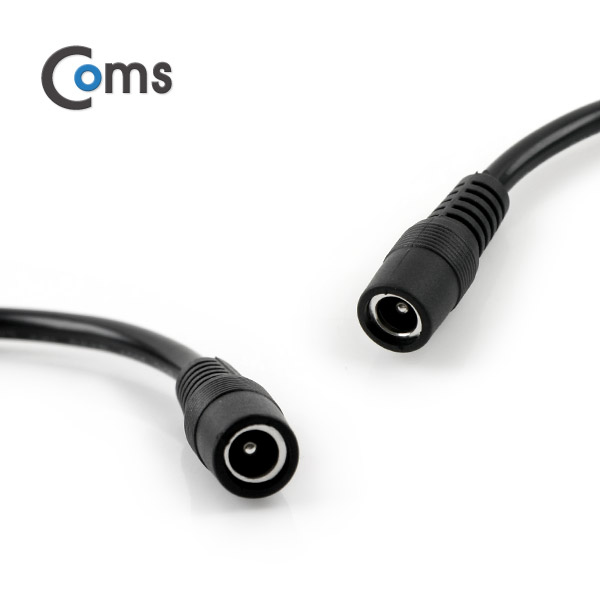 Coms DC 전원 변환 젠더, 10cm, 5.5(2.1) F/F