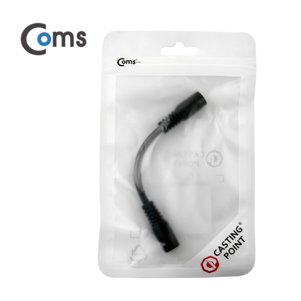 Coms DC 전원 변환 젠더, 10cm, 5.5(2.1) F/F