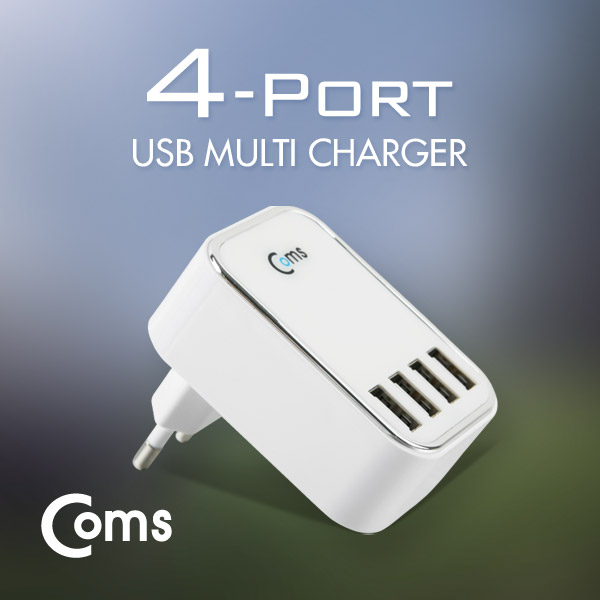 Coms USB 전원 멀티 충전기-USB 4Port, 220V 전용/벽면 연결(White)
