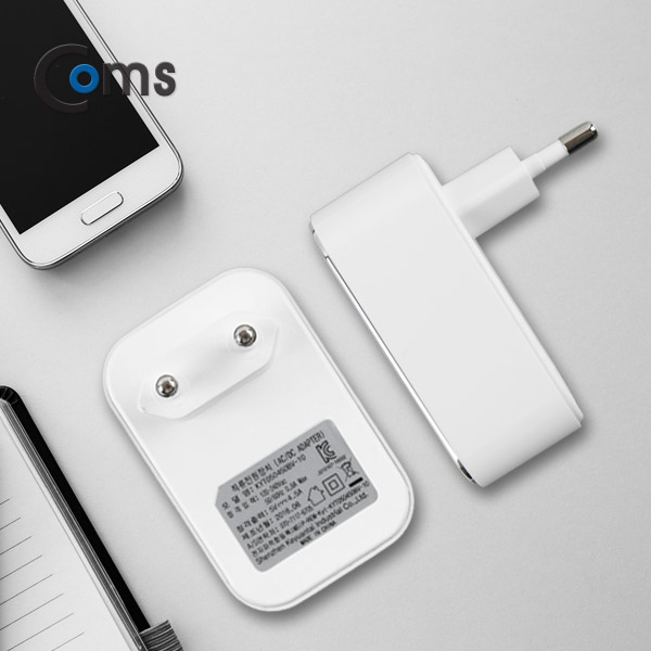 Coms USB 전원 멀티 충전기-USB 4Port, 220V 전용/벽면 연결(White)