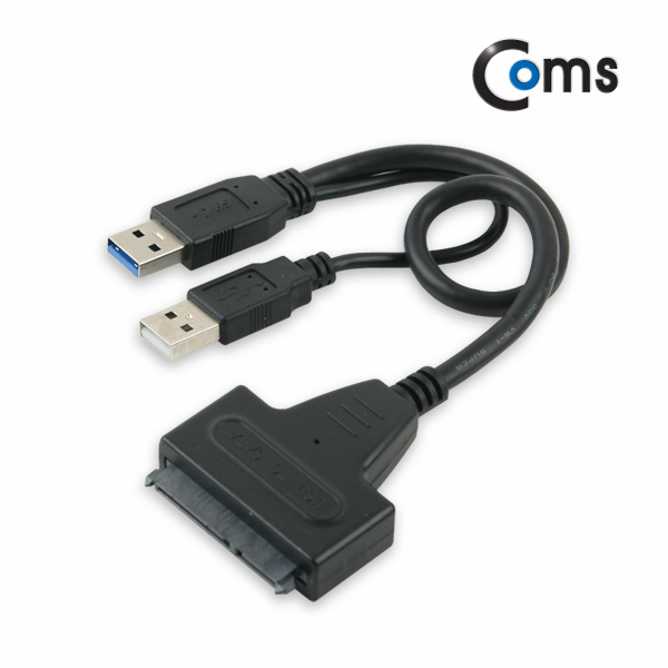 Coms USB 3.0 컨버터(HDD용/SATA 지원), 4TB 지원