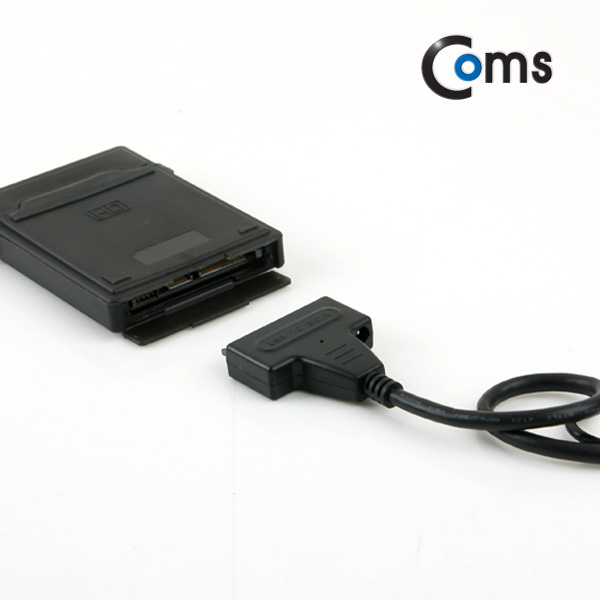 Coms USB 3.0 컨버터(HDD용/SATA 지원), 4TB 지원