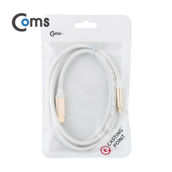 Coms USB 3.1 케이블 (Type C) 1M (M/M)