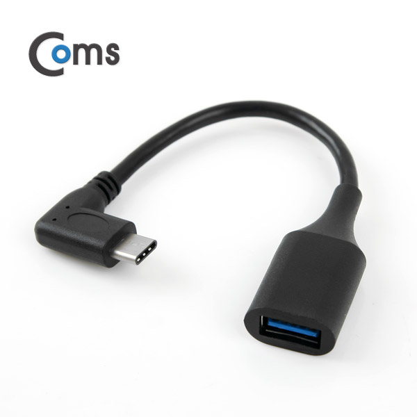 Coms USB 3.1 젠더(Type C), USB 3.0 A(F) / C(M) 꺾임(꺽임), 15cm