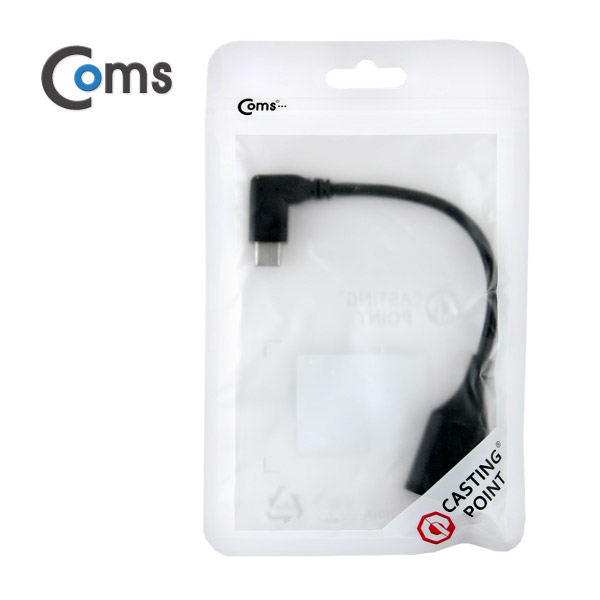 Coms USB 3.1 젠더(Type C), USB 3.0 A(F) / C(M) 꺾임(꺽임), 15cm