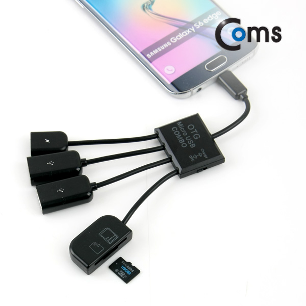 Coms 카드리더기(Micro 5P), USB 2Port/OTG / SD/Micro SD