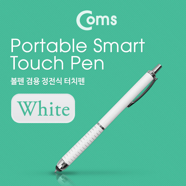 Coms 터치펜 정전식(볼펜 포함), White