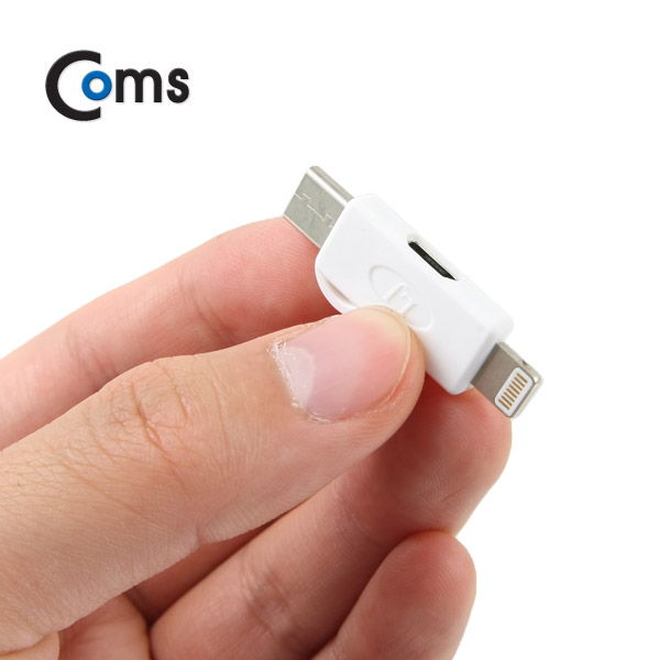 Coms USB 3.1 젠더(Type C) T형/Micro 5P(F)/C(M)/Apple 8P(M)