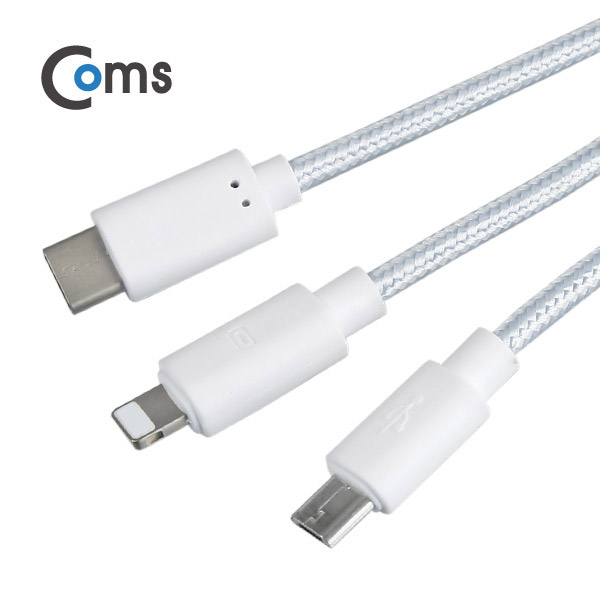 Coms USB 3.1 케이블(Type C), 3in1/20cm/Y형, Micro 5P/ 8P
