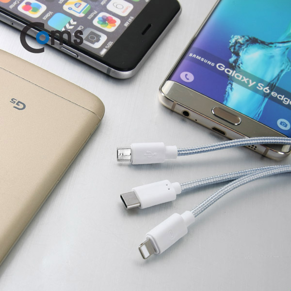 Coms USB 3.1 케이블(Type C), 3in1/20cm/Y형, Micro 5P/ 8P