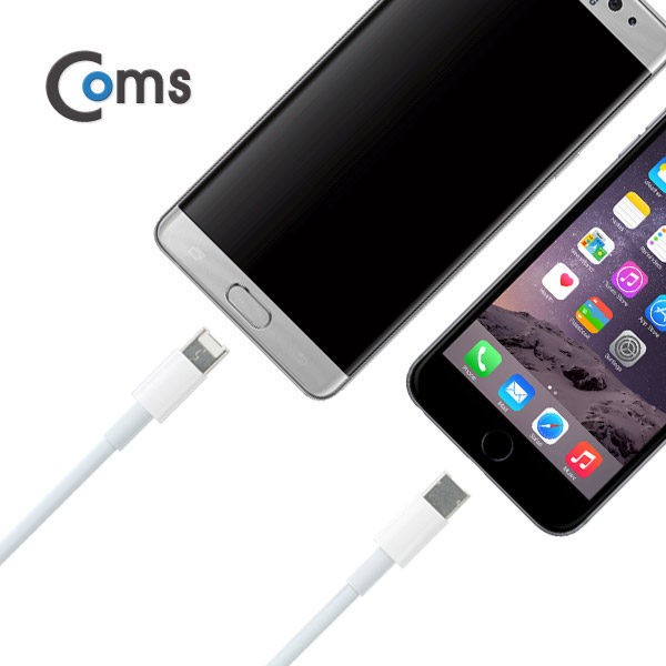 Coms IOS/안드로이드 듀얼 케이블 (5핀/8핀) 양면겸용, 약 50cm