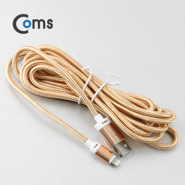 Coms IOS 8핀(8Pin) 케이블 USB/8P, 3M, Gold