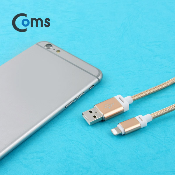 Coms IOS 8핀(8Pin) 케이블 USB/8P, 3M, Gold