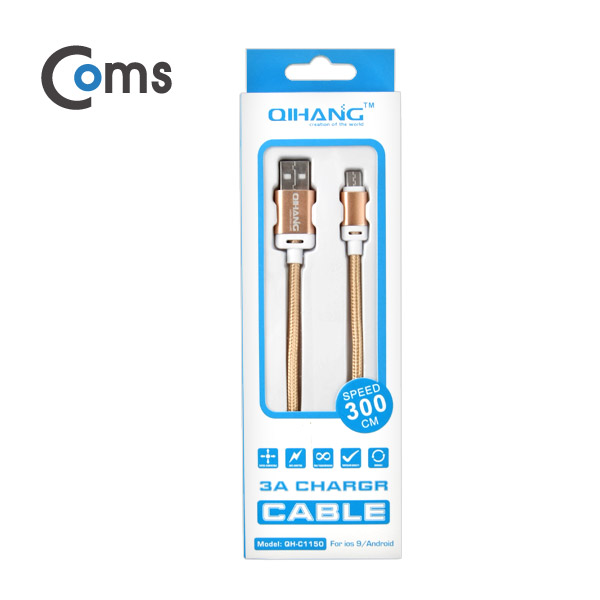 Coms 안드로이드 케이블 USB/Micro USB 5Pin, 3M, Gold