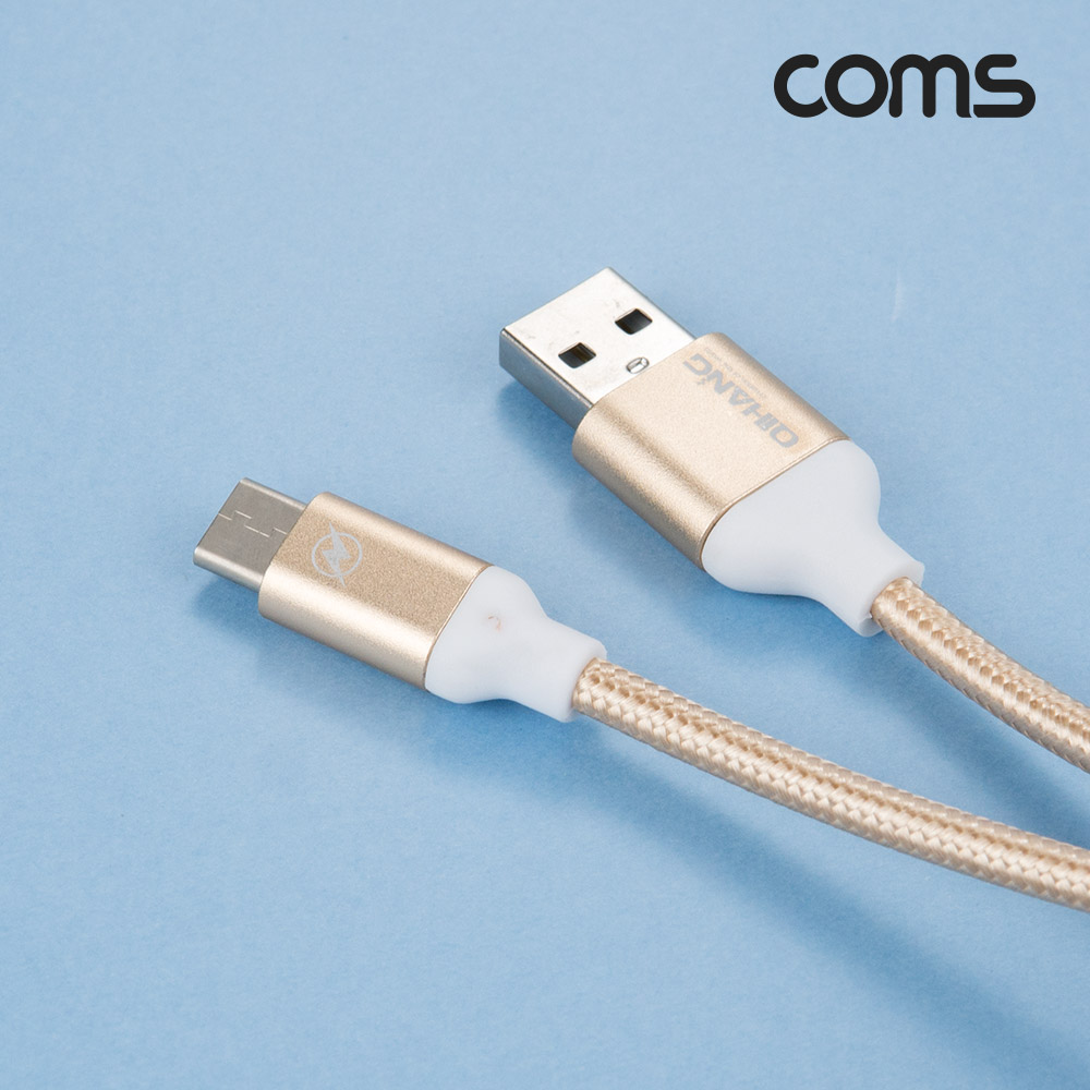 Coms 안드로이드 케이블 USB/Micro USB 5Pin, 1.5M, Gold