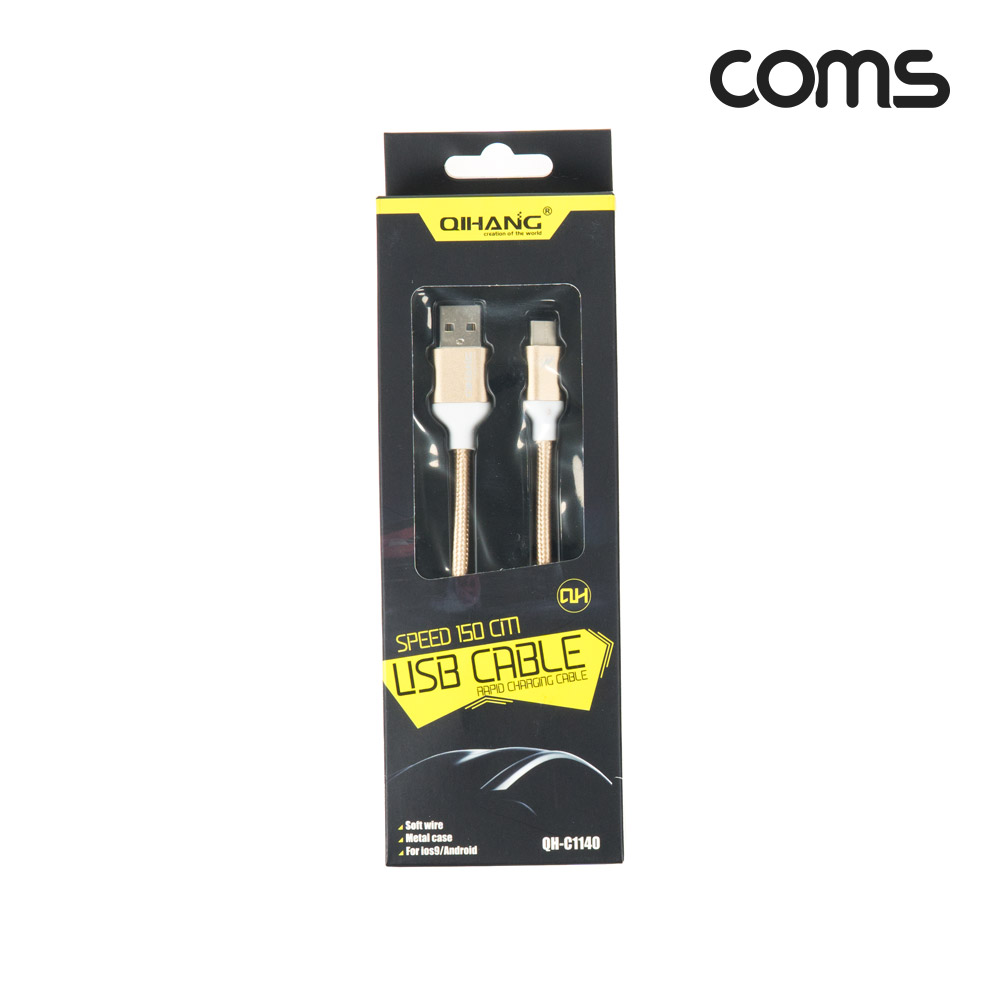 Coms 안드로이드 케이블 USB/Micro USB 5Pin, 1.5M, Gold