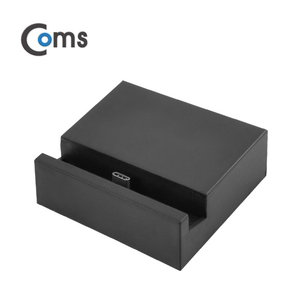Coms USB 3.1 도킹(Type C) 충전/데이터, 후면 Micro 5P 연결