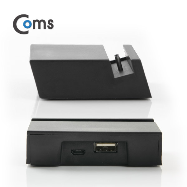 Coms USB 3.1 도킹(Type C) 충전/데이터, 후면 Micro 5P 연결