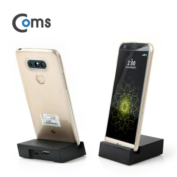 Coms USB 3.1 도킹(Type C) 충전/데이터, 후면 Micro 5P 연결