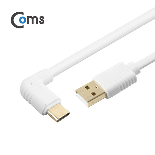 Coms USB 3.1 케이블(Type C), USB 2.0 A(M)/C(M) 1M / 측면꺾임(꺽임)
