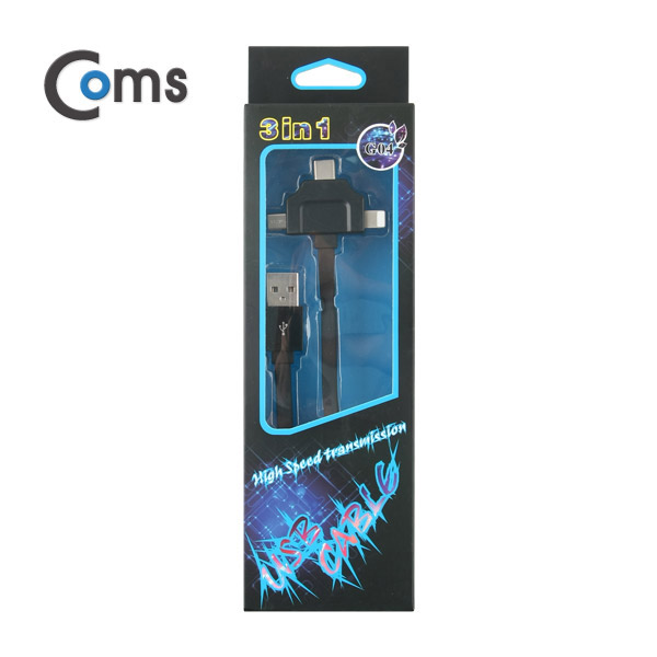 Coms USB 3.1 케이블(Type C) 3 in 1, T형, Black (Micro 5P/ 8P)